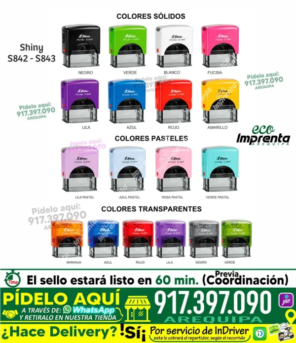 SELLO SHINY S842 (38*14 MM)