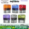 SELLO SHINY S842 (38*14 MM)