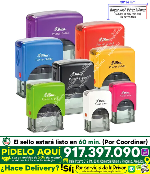 SELLO SHINY S842 (38*14 MM)