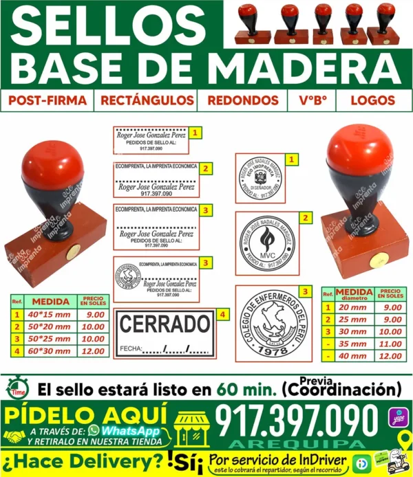 SELLOS DE MADERA