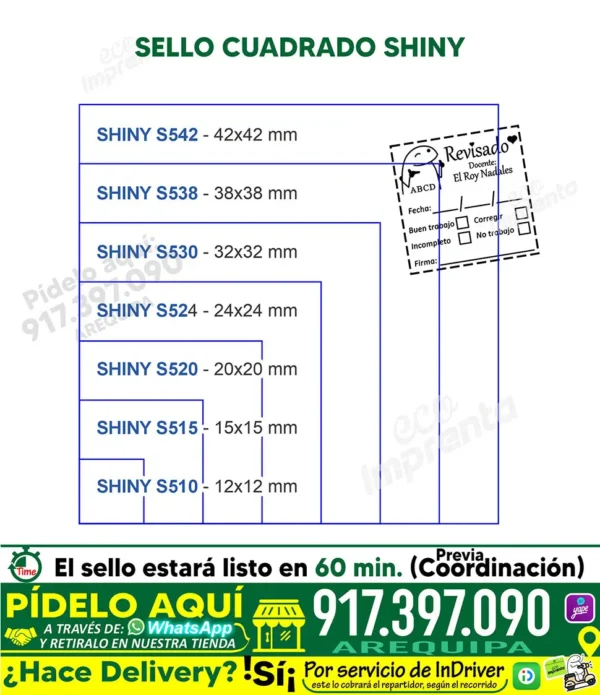 SELLO CUADRADO SHINY