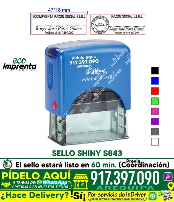 SELLO SHINY S843 (47*18 MM)