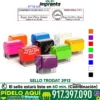 SELLO TRODAT 3912 (47*18 MM)