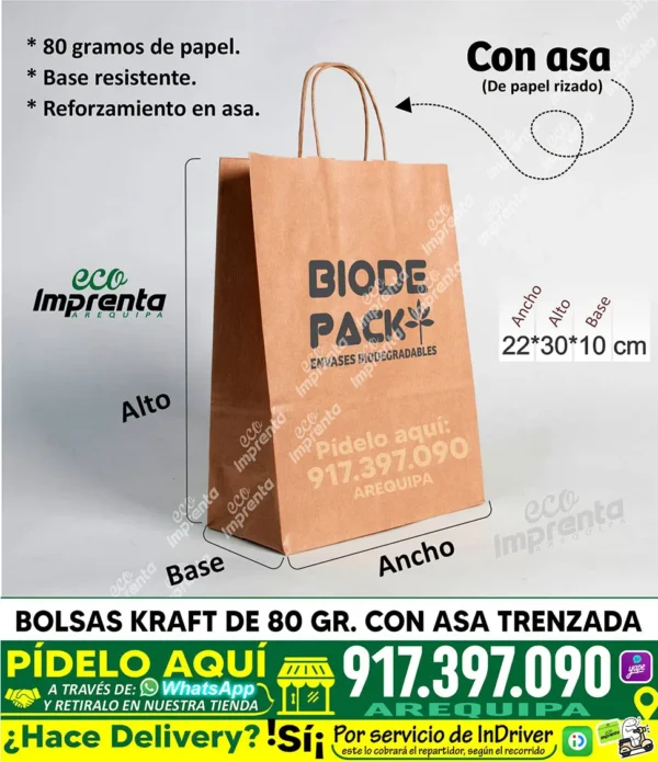 BOLSAS DE PAPEL KRAFT 80 GR CON ASA DE PAPEL TRENZADO