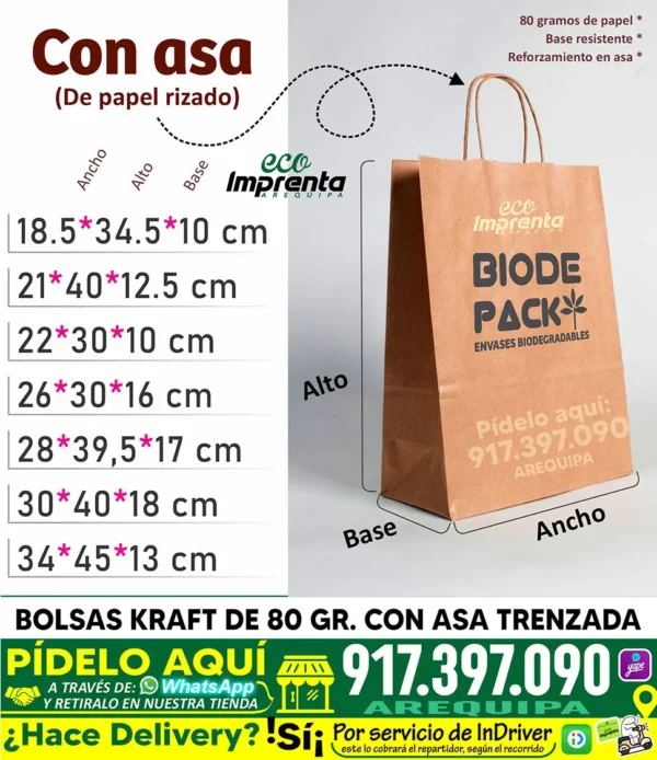 BOLSAS DE PAPEL KRAFT 80 GR CON ASA DE PAPEL TRENZADO